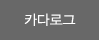 ī�ٷα�